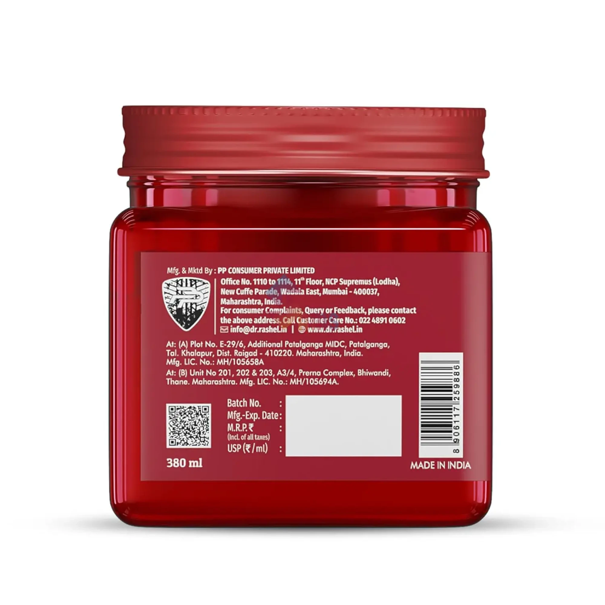 Dr Rashel Red Wine Gel 2 .webp
